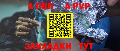 не бодяженный Первоуральск