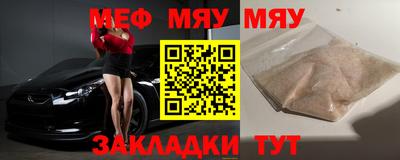 jwh Партизанск