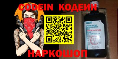 не бодяженный Первоуральск
