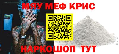 не бодяженный Первоуральск