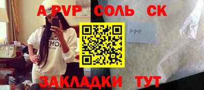 не бодяженный Первоуральск