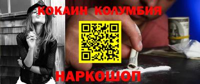не бодяженный Первоуральск