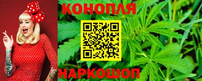 прущий лед Пенза