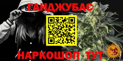 не бодяженный Первоуральск