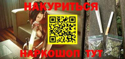 jwh Партизанск