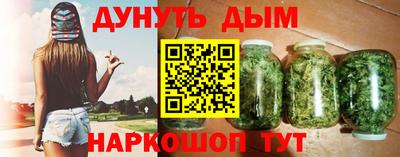 jwh Партизанск