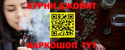 jwh Партизанск