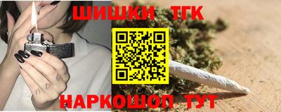 jwh Партизанск
