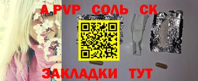 не бодяженный Первоуральск