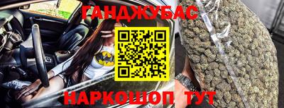 не бодяженный Первоуральск