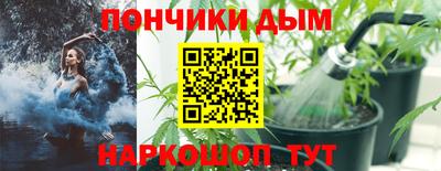 jwh Партизанск