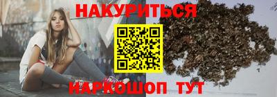 прущий лед Пенза