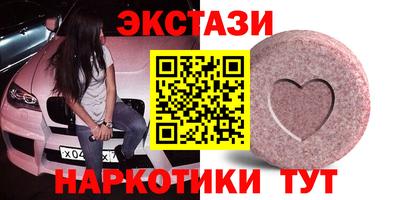 не бодяженный Первоуральск