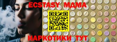 не бодяженный Первоуральск