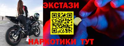 не бодяженный Первоуральск