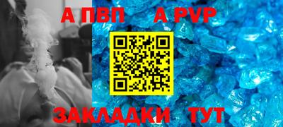 jwh Партизанск