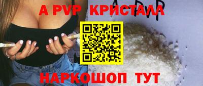 не бодяженный Первоуральск