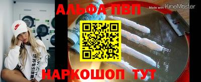 jwh Партизанск