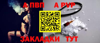 jwh Партизанск