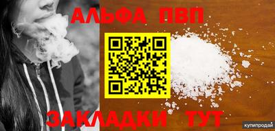 jwh Партизанск