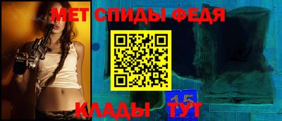 jwh Партизанск