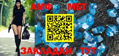 jwh Партизанск