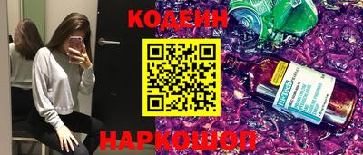 jwh Партизанск