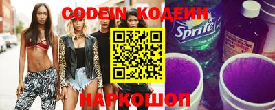 jwh Партизанск