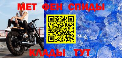 jwh Партизанск