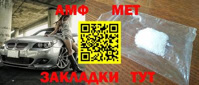 jwh Партизанск