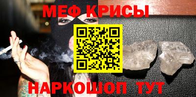 не бодяженный Первоуральск