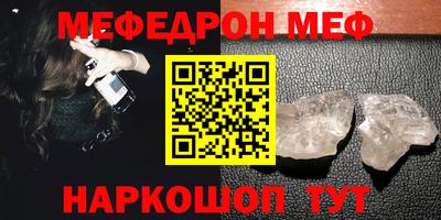 не бодяженный Первоуральск