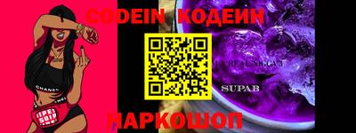 jwh Партизанск