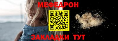 jwh Партизанск